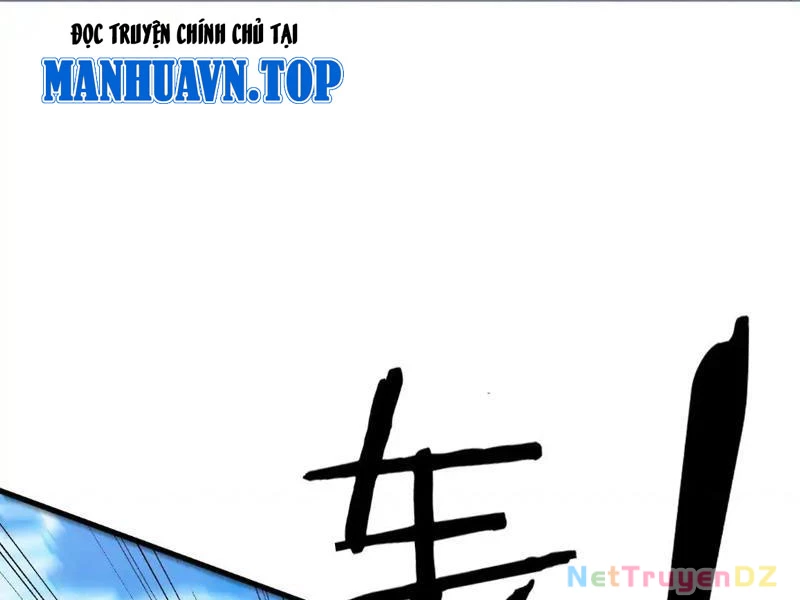 Chư Thần Làm Vợ: Ta Vô Địch Võng Du Chapter 8 - Trang 2