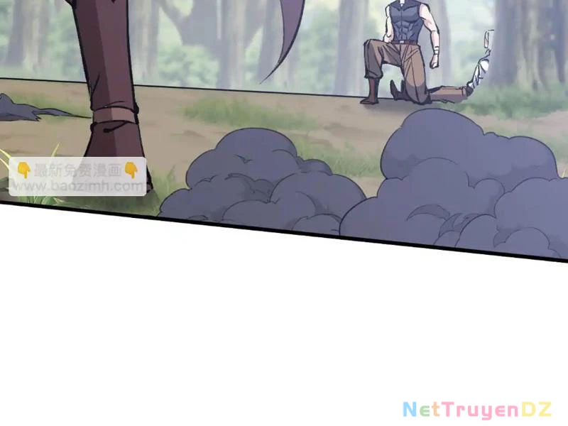 Chư Thần Làm Vợ: Ta Vô Địch Võng Du Chapter 8 - Trang 2