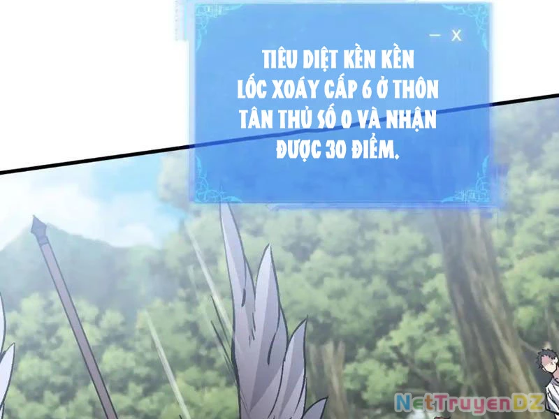 Chư Thần Làm Vợ: Ta Vô Địch Võng Du Chapter 8 - Trang 2