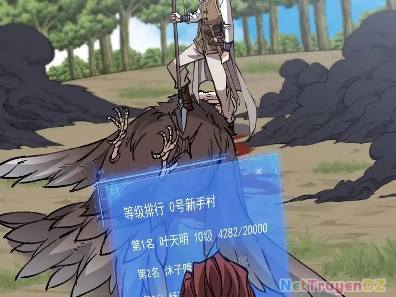 Chư Thần Làm Vợ: Ta Vô Địch Võng Du Chapter 8 - Trang 2