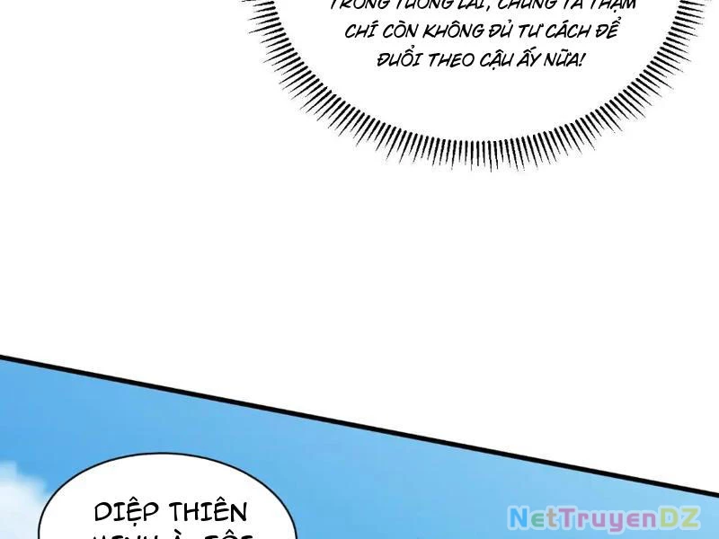 Chư Thần Làm Vợ: Ta Vô Địch Võng Du Chapter 8 - Trang 2