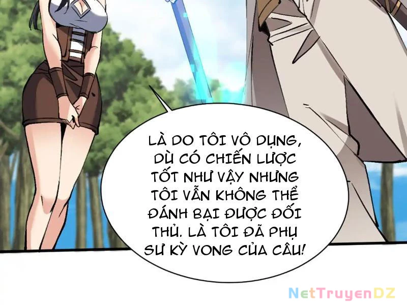 Chư Thần Làm Vợ: Ta Vô Địch Võng Du Chapter 8 - Trang 2