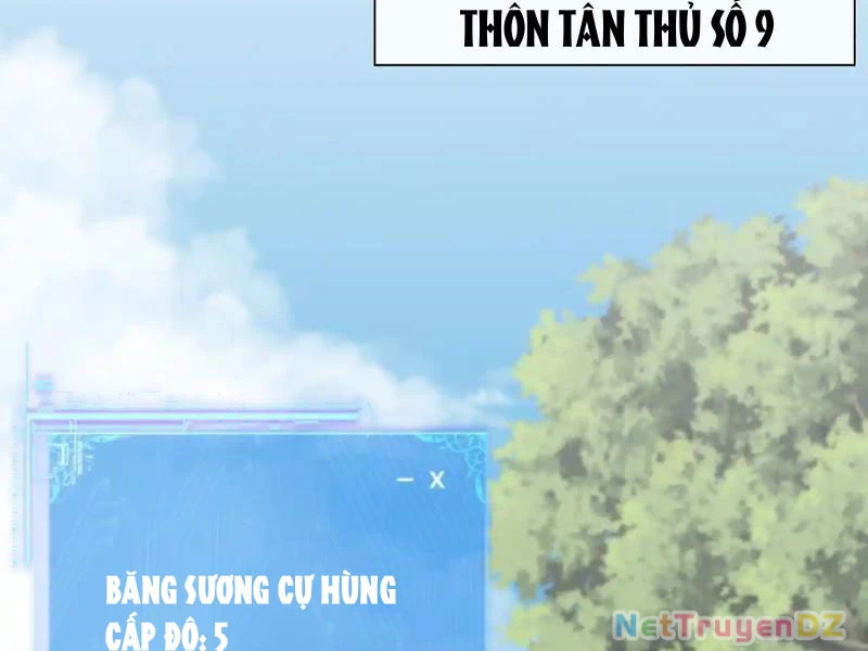 Chư Thần Làm Vợ: Ta Vô Địch Võng Du Chapter 8 - Trang 2
