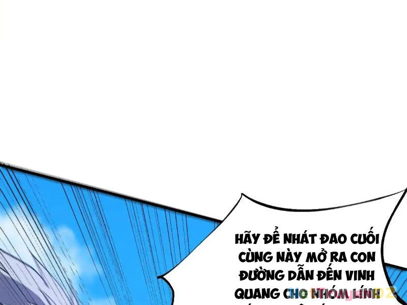 Chư Thần Làm Vợ: Ta Vô Địch Võng Du Chapter 8 - Trang 2