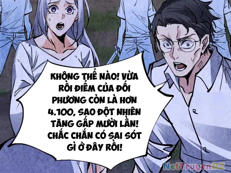 Chư Thần Làm Vợ: Ta Vô Địch Võng Du Chapter 8 - Trang 2