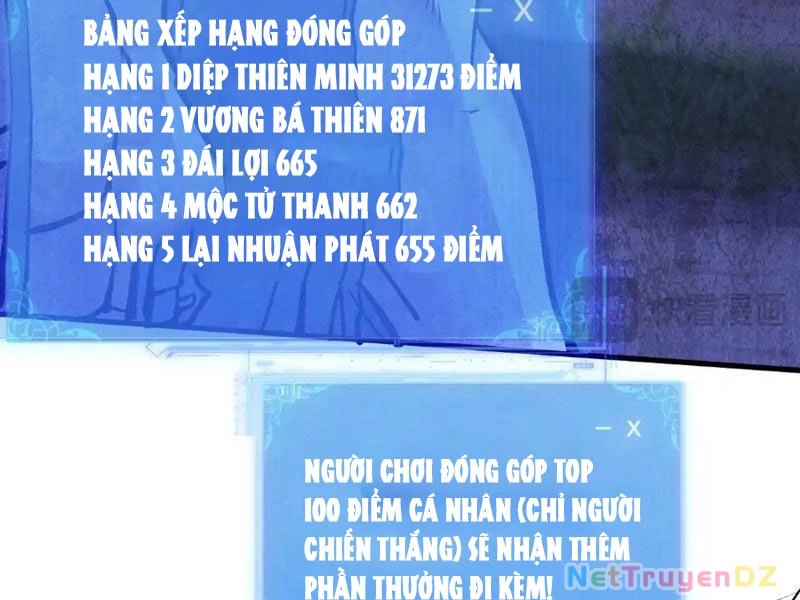 Chư Thần Làm Vợ: Ta Vô Địch Võng Du Chapter 8 - Trang 2