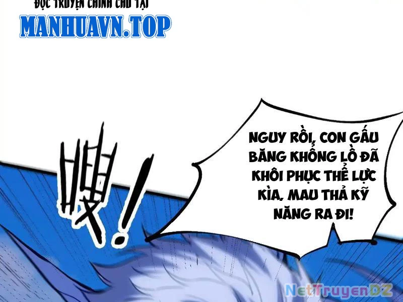 Chư Thần Làm Vợ: Ta Vô Địch Võng Du Chapter 8 - Trang 2