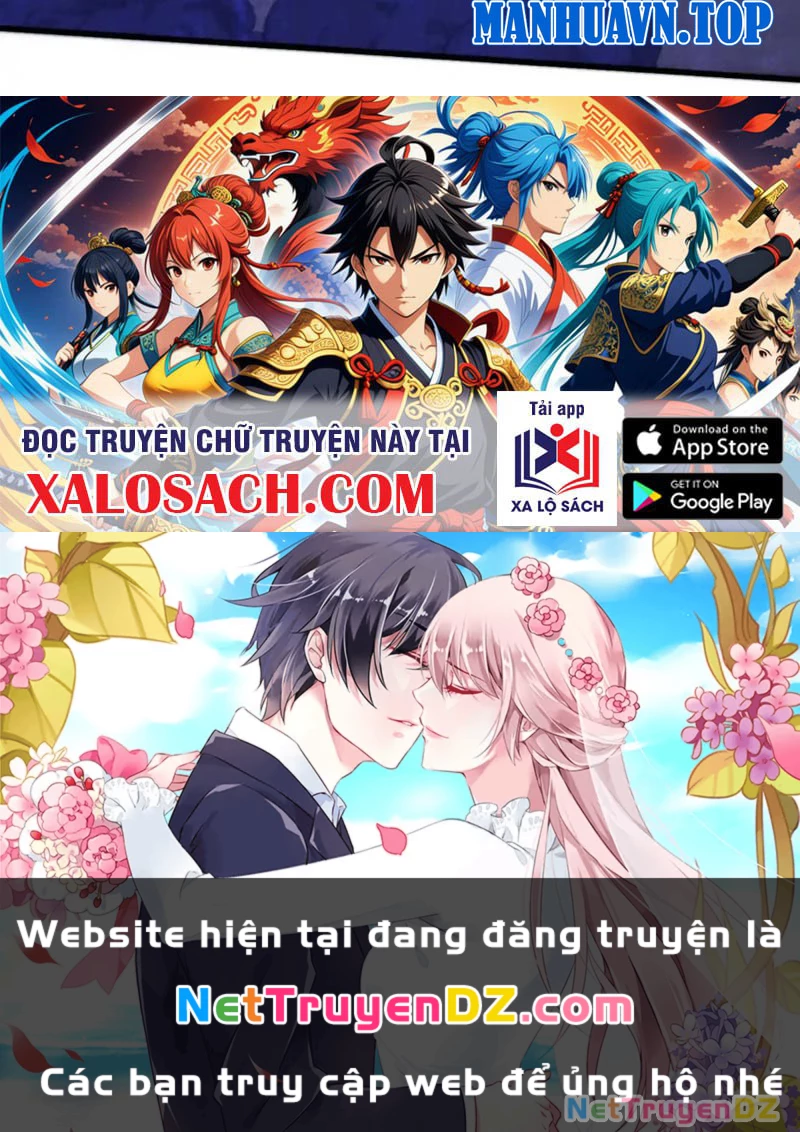 Chư Thần Làm Vợ: Ta Vô Địch Võng Du Chapter 8 - Trang 2