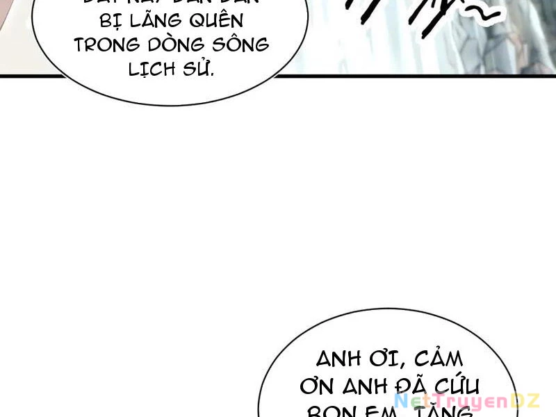 Chư Thần Làm Vợ: Ta Vô Địch Võng Du Chapter 15 - Trang 2