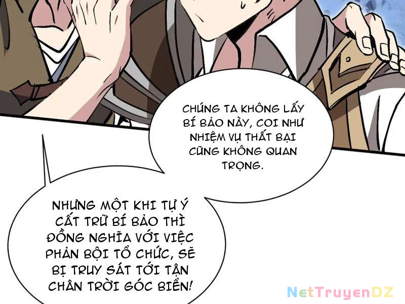Chư Thần Làm Vợ: Ta Vô Địch Võng Du Chapter 15 - Trang 2