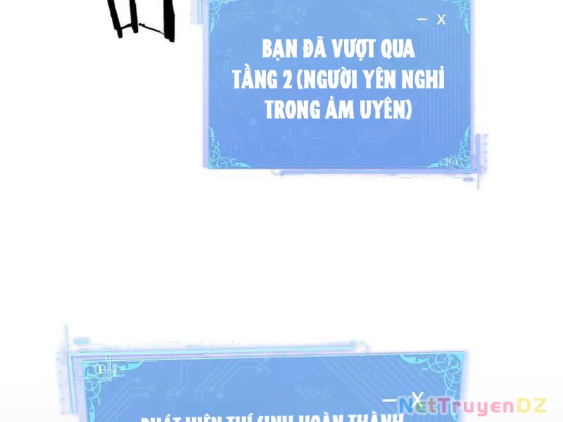 Chư Thần Làm Vợ: Ta Vô Địch Võng Du Chapter 15 - Trang 2