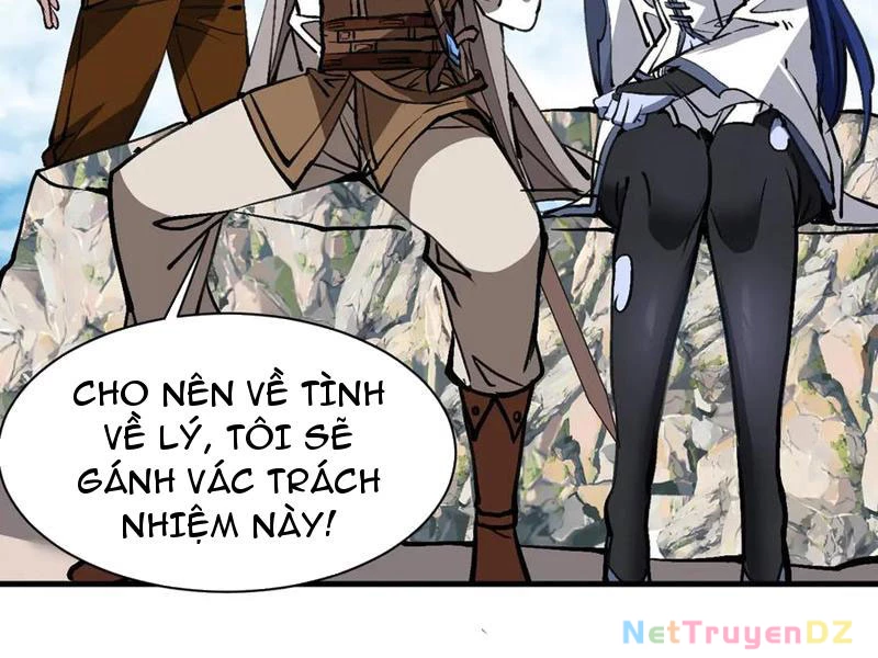 Chư Thần Làm Vợ: Ta Vô Địch Võng Du Chapter 15 - Trang 2