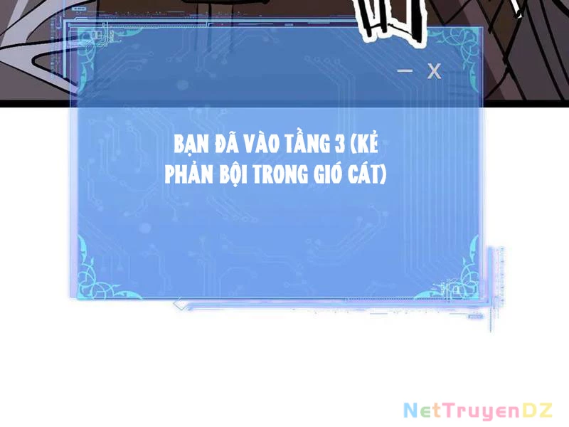 Chư Thần Làm Vợ: Ta Vô Địch Võng Du Chapter 15 - Trang 2