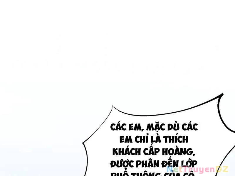 Chư Thần Làm Vợ: Ta Vô Địch Võng Du Chapter 15 - Trang 2