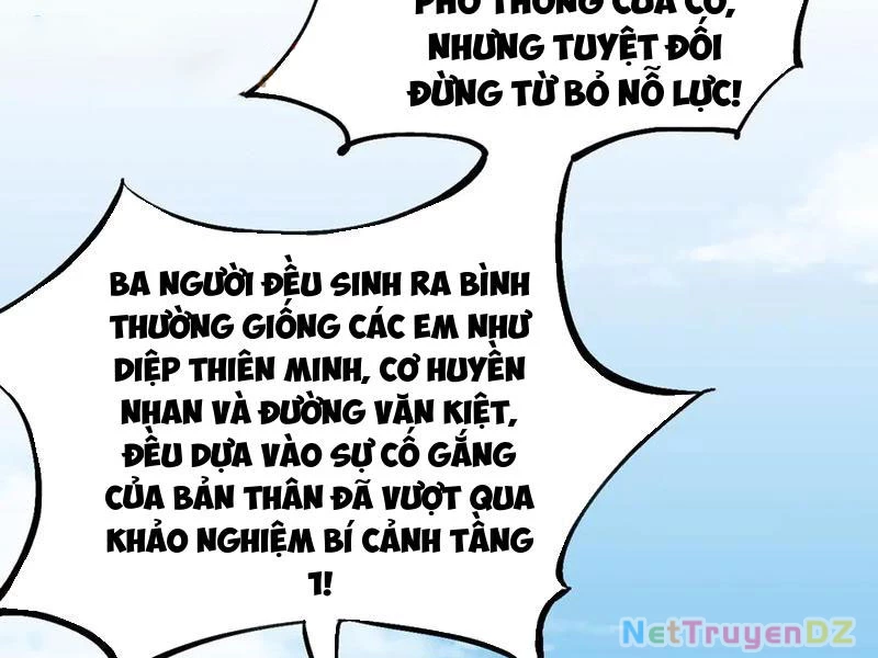 Chư Thần Làm Vợ: Ta Vô Địch Võng Du Chapter 15 - Trang 2
