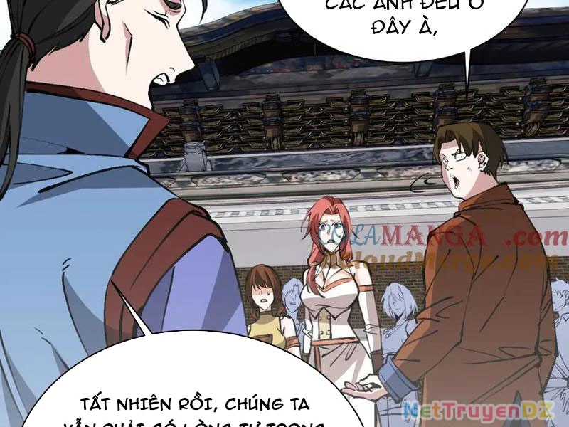 Chư Thần Làm Vợ: Ta Vô Địch Võng Du Chapter 15 - Trang 2