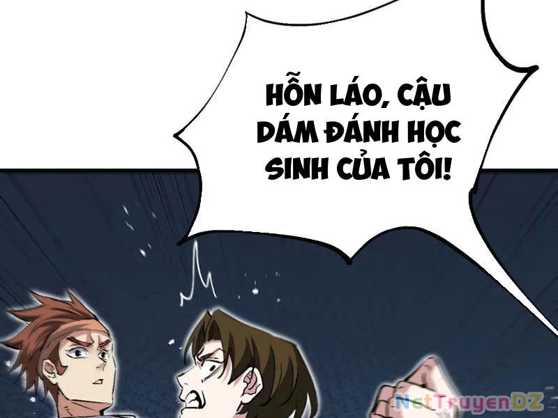 Chư Thần Làm Vợ: Ta Vô Địch Võng Du Chapter 15 - Trang 2