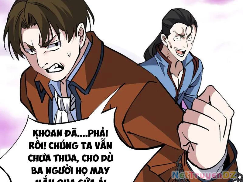 Chư Thần Làm Vợ: Ta Vô Địch Võng Du Chapter 15 - Trang 2