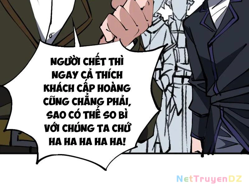 Chư Thần Làm Vợ: Ta Vô Địch Võng Du Chapter 15 - Trang 2