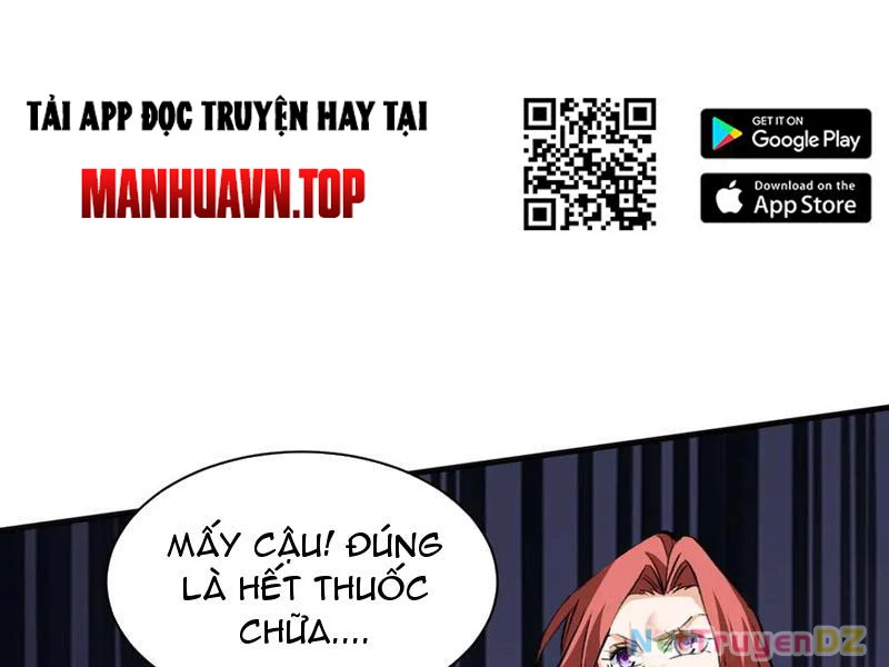 Chư Thần Làm Vợ: Ta Vô Địch Võng Du Chapter 15 - Trang 2