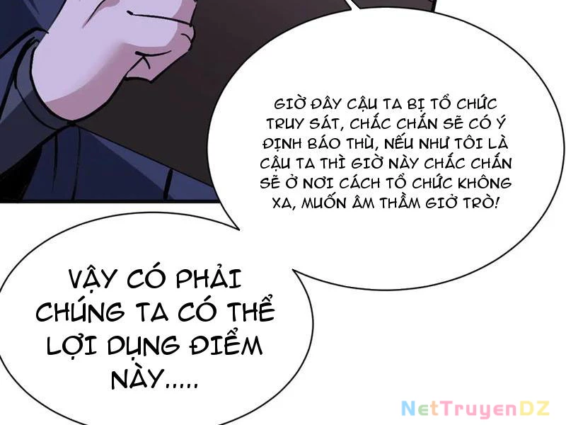 Chư Thần Làm Vợ: Ta Vô Địch Võng Du Chapter 15 - Trang 2