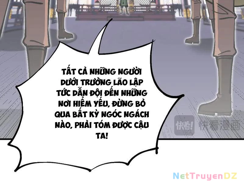 Chư Thần Làm Vợ: Ta Vô Địch Võng Du Chapter 15 - Trang 2