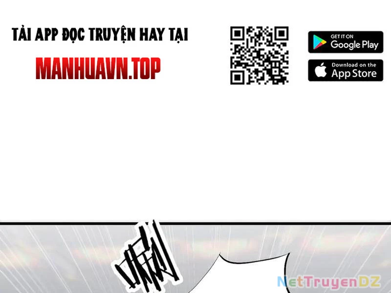 Chư Thần Làm Vợ: Ta Vô Địch Võng Du Chapter 15 - Trang 2