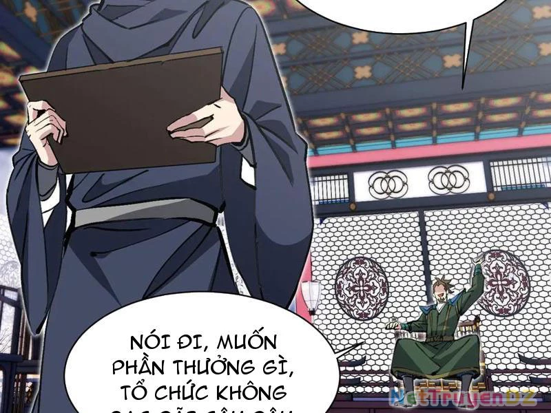 Chư Thần Làm Vợ: Ta Vô Địch Võng Du Chapter 15 - Trang 2