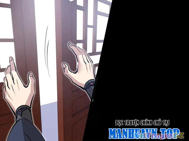 Chư Thần Làm Vợ: Ta Vô Địch Võng Du Chapter 15 - Trang 2