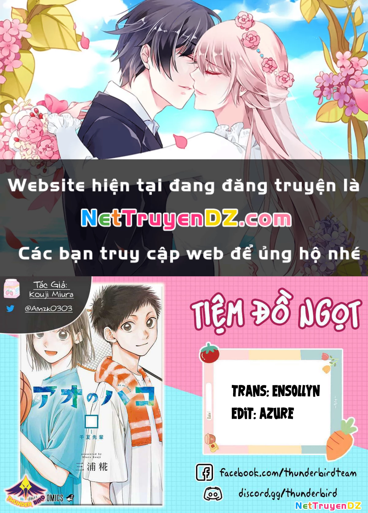 Blue Box Chapter 177 - Next Chapter 178