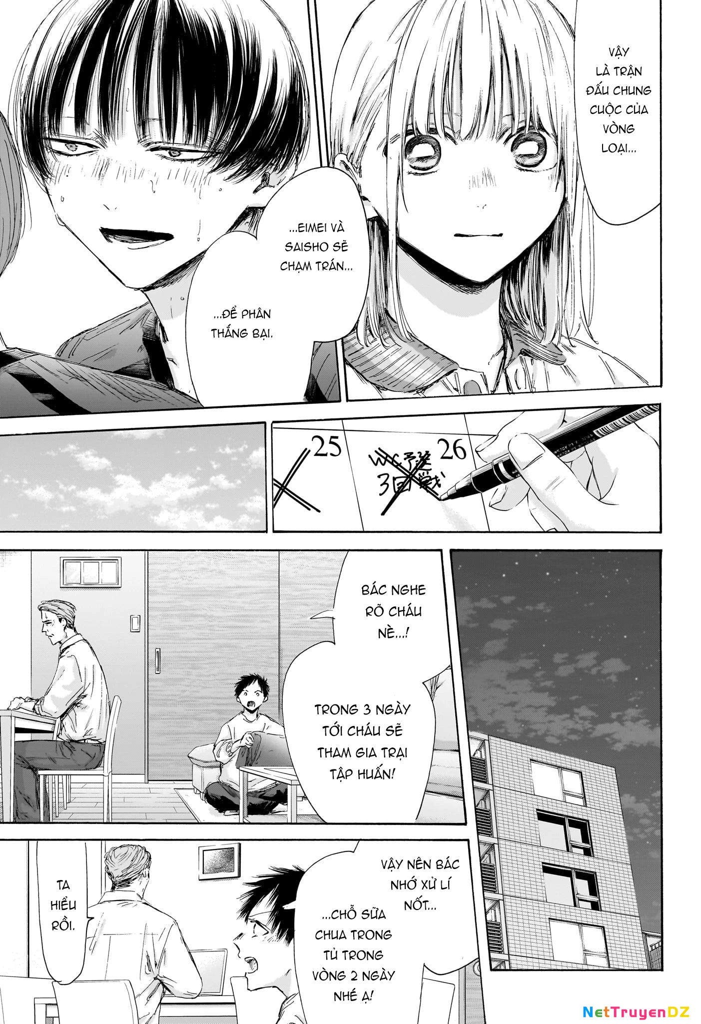 Blue Box Chapter 177 - Next Chapter 178