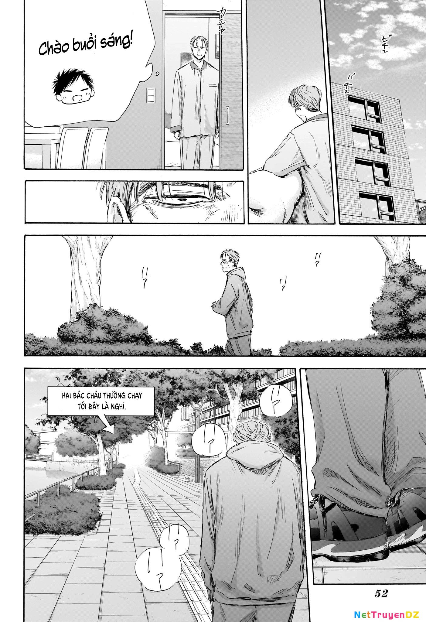 Blue Box Chapter 177 - Next Chapter 178