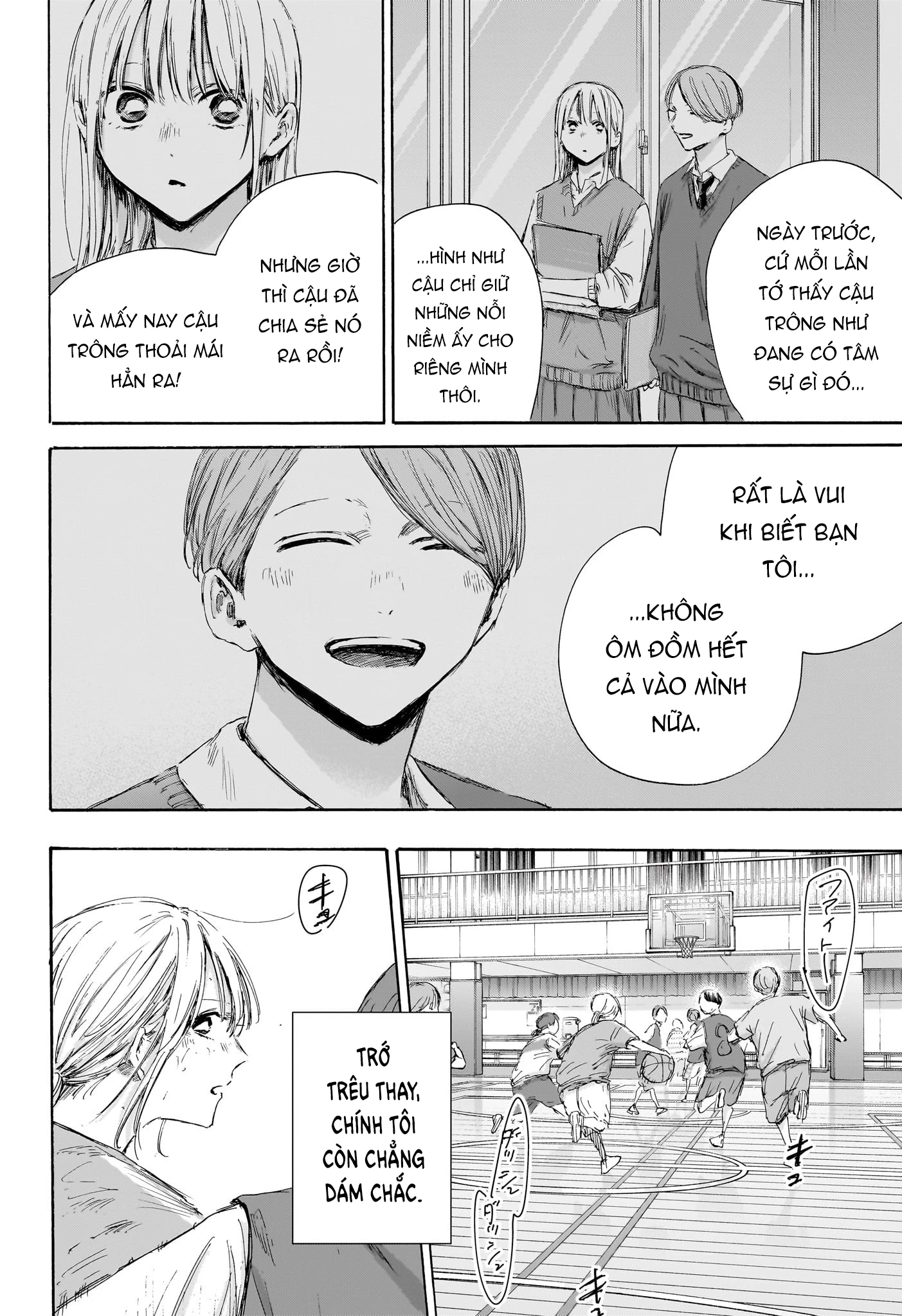 Blue Box Chapter 177 - Next Chapter 178