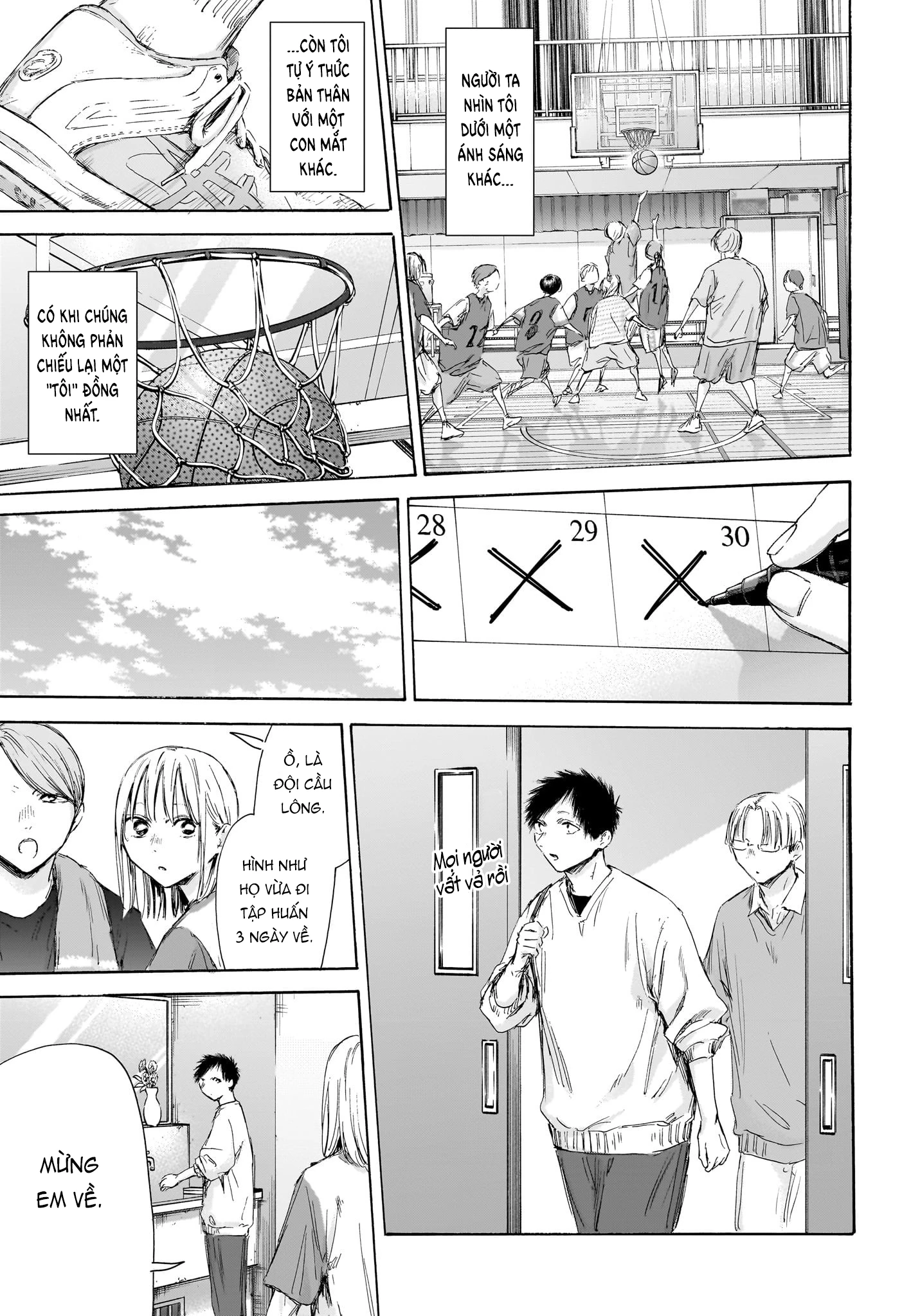 Blue Box Chapter 177 - Next Chapter 178