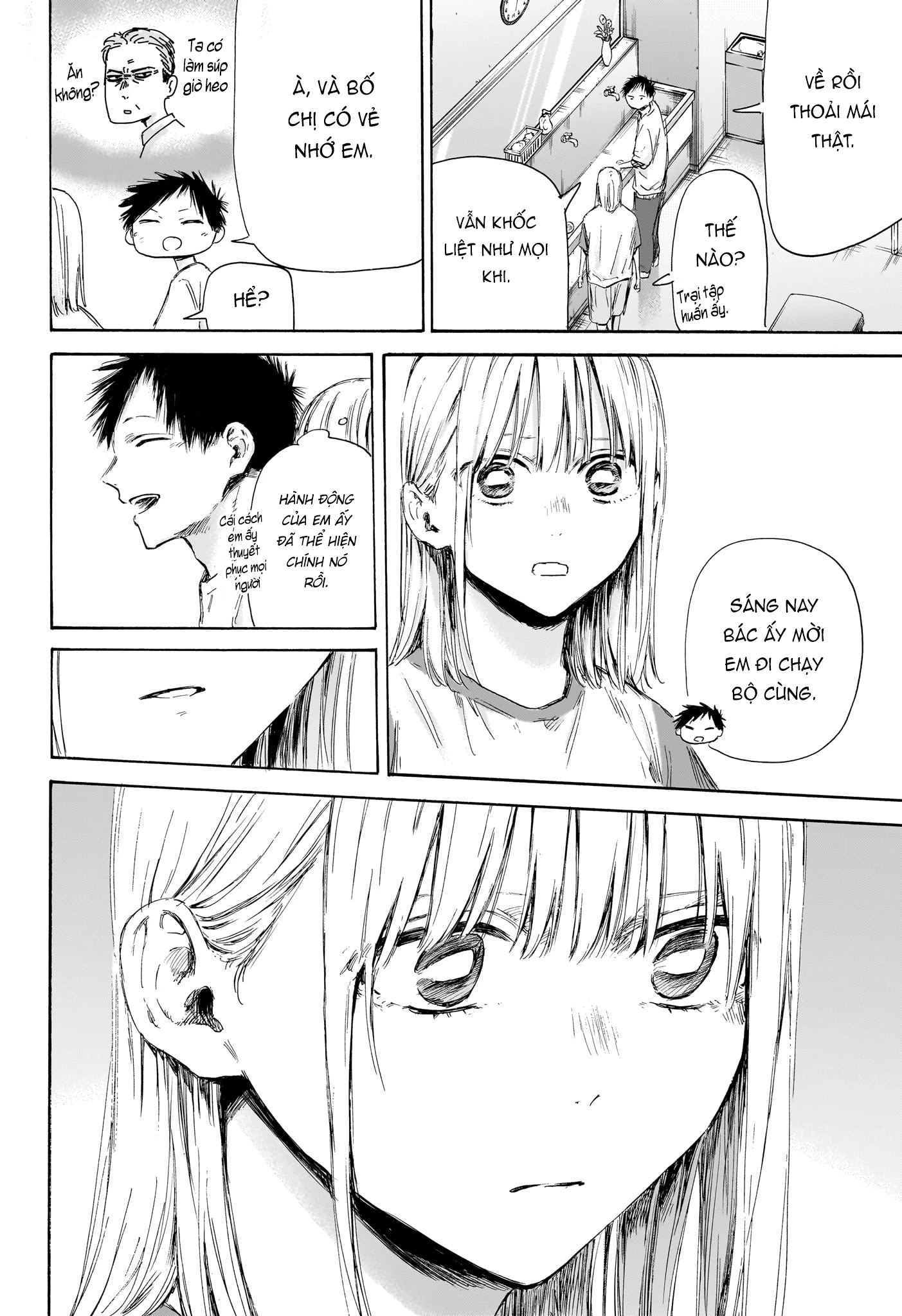 Blue Box Chapter 177 - Next Chapter 178
