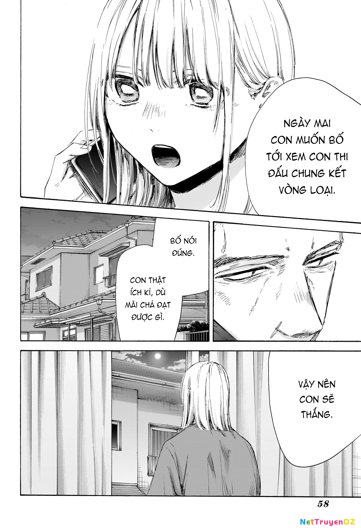 Blue Box Chapter 177 - Next Chapter 178
