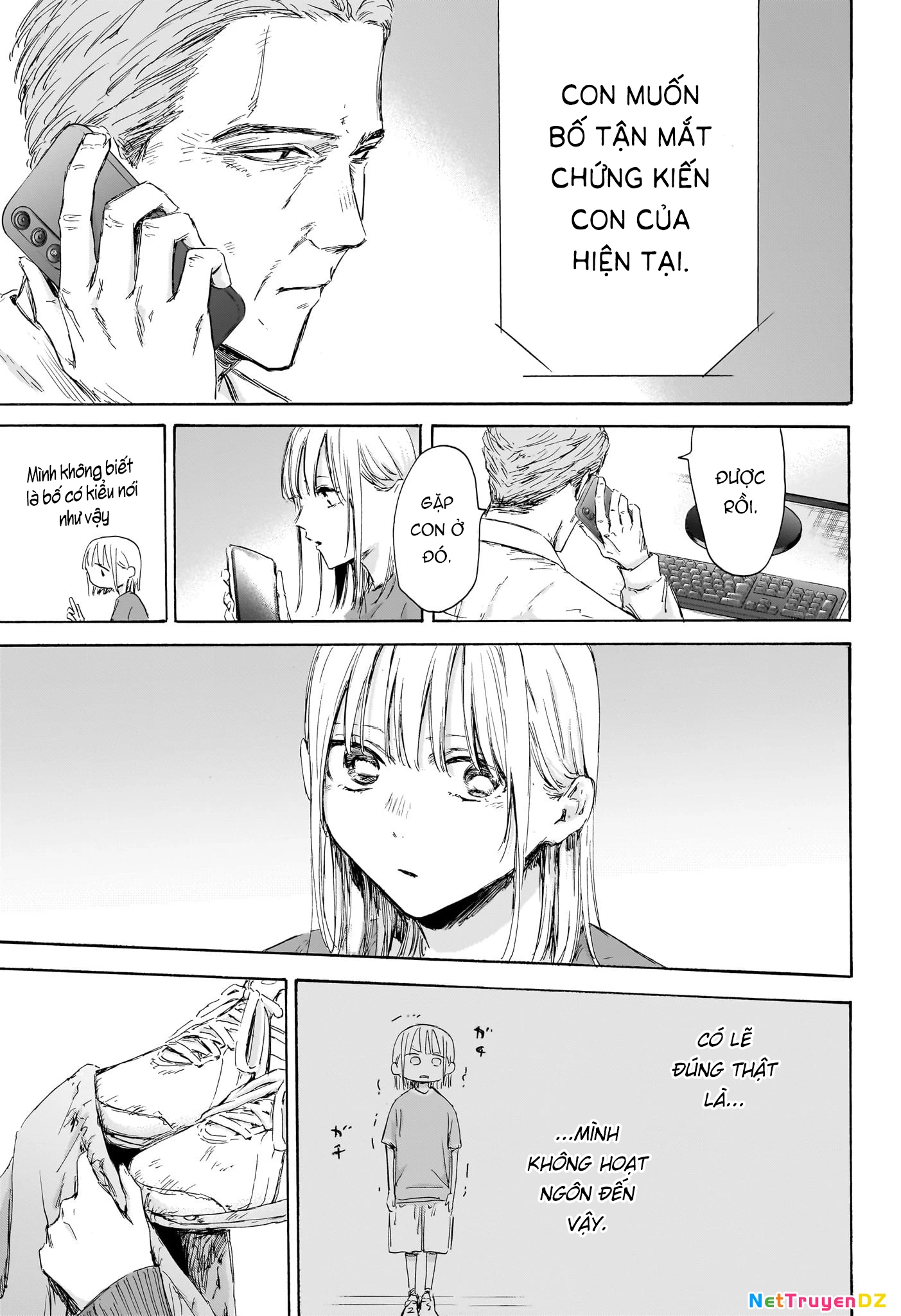Blue Box Chapter 177 - Next Chapter 178
