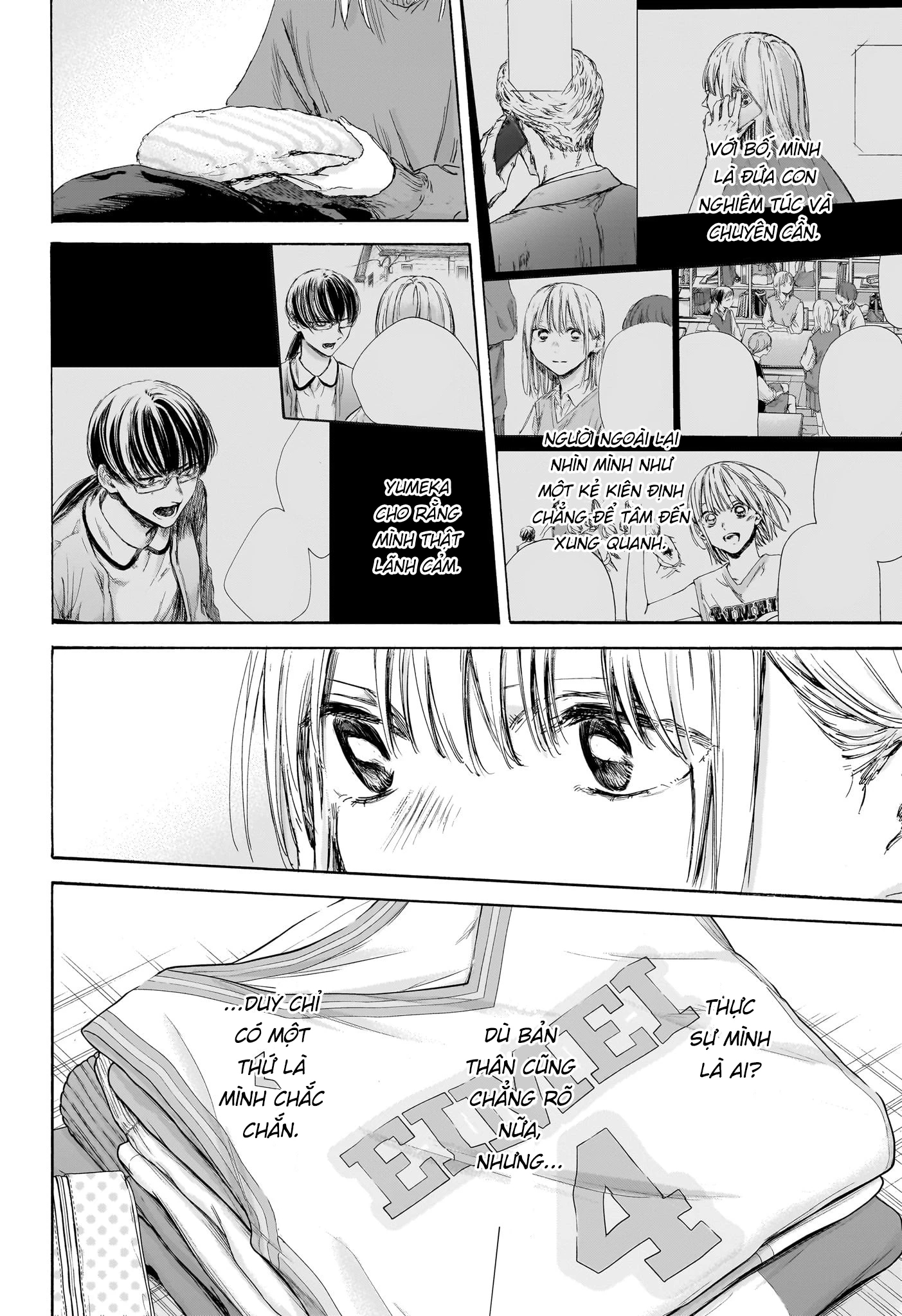 Blue Box Chapter 177 - Next Chapter 178