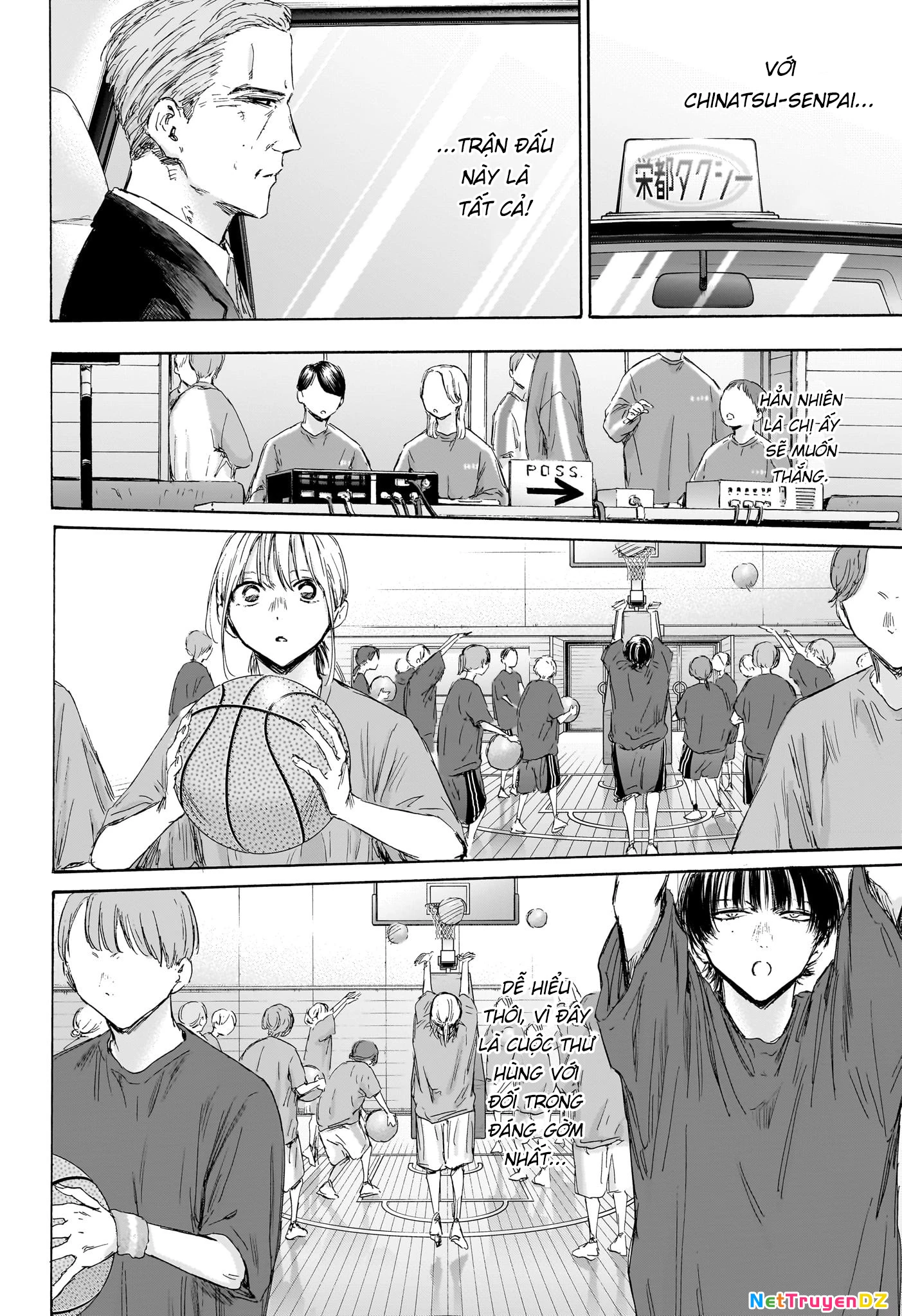 Blue Box Chapter 177 - Next Chapter 178