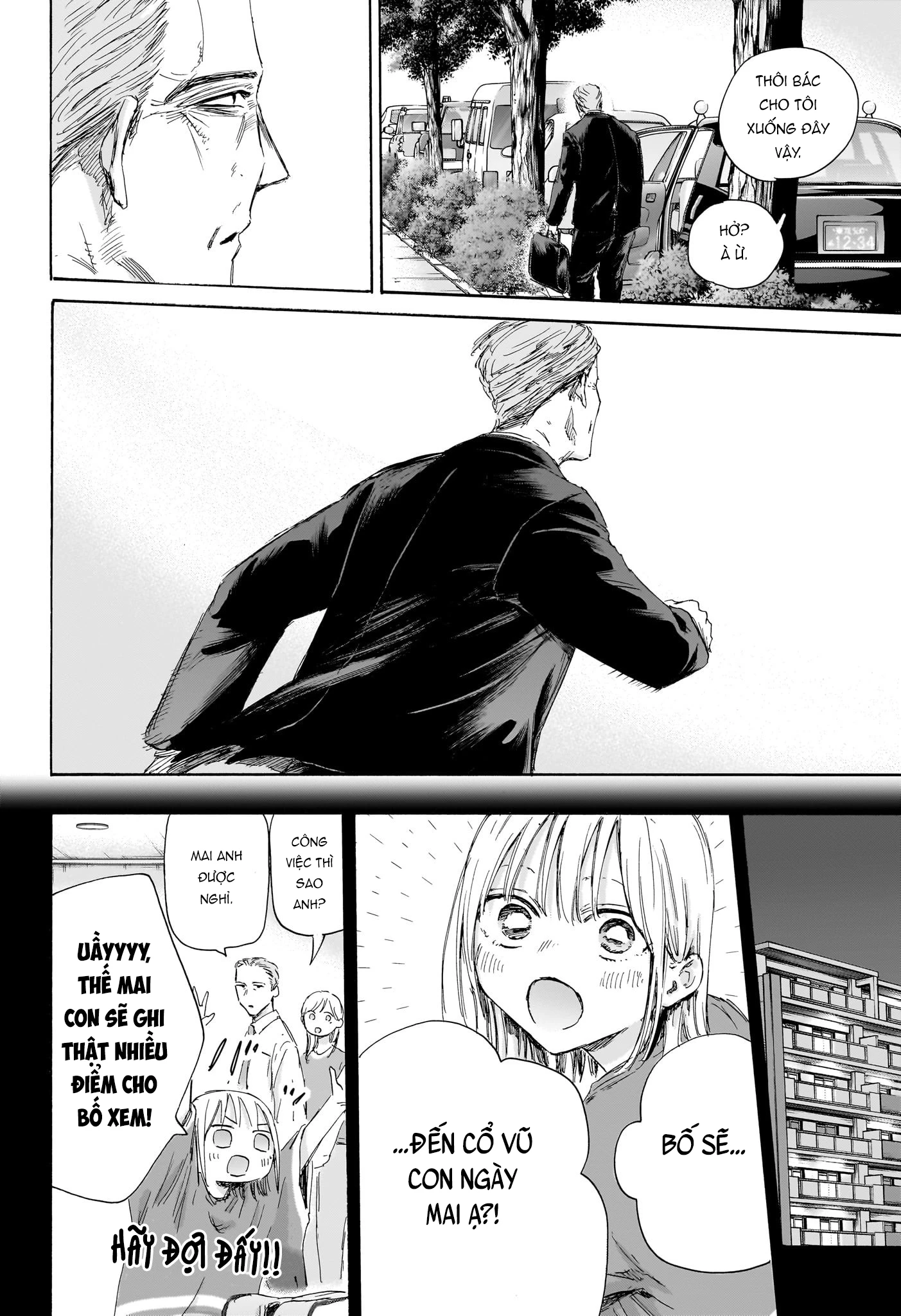 Blue Box Chapter 178 - Trang 4