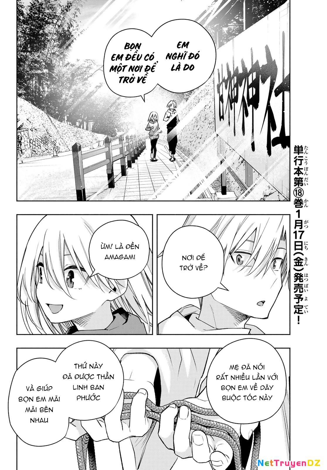 Amagami-San Chi No Enmusubi Chapter 161 - Trang 2