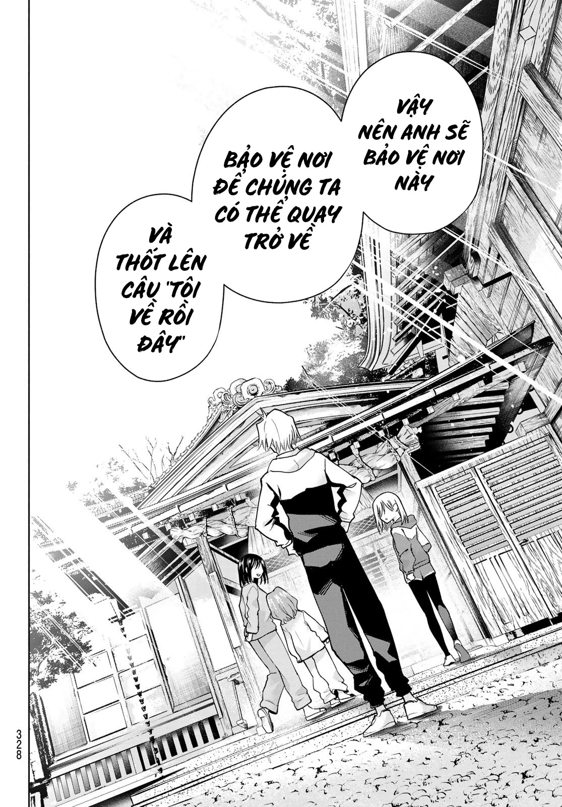 Amagami-San Chi No Enmusubi Chapter 161 - Trang 2