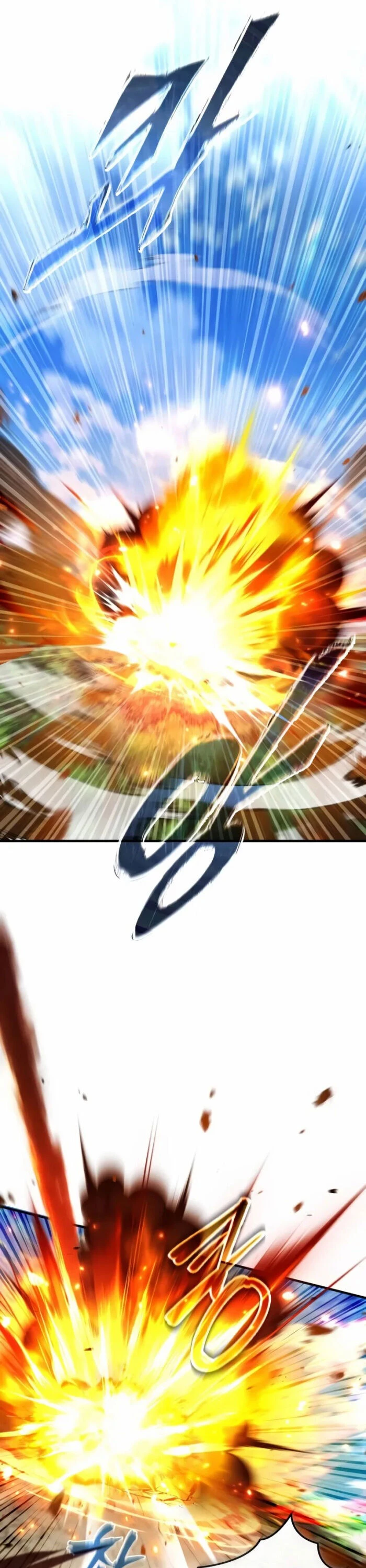 Giáo Sư Gián Điệp Chapter 96 - Trang 4