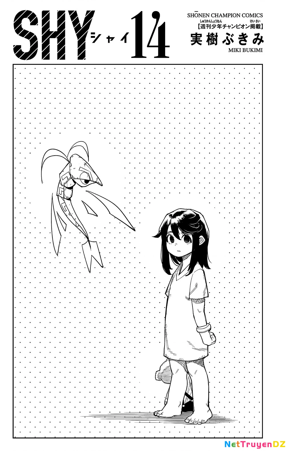 Shy Chapter 114 - Trang 4