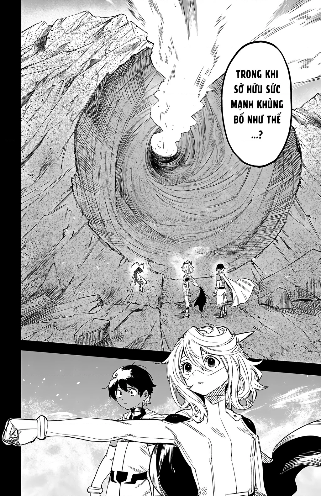 Shy Chapter 114 - Trang 4