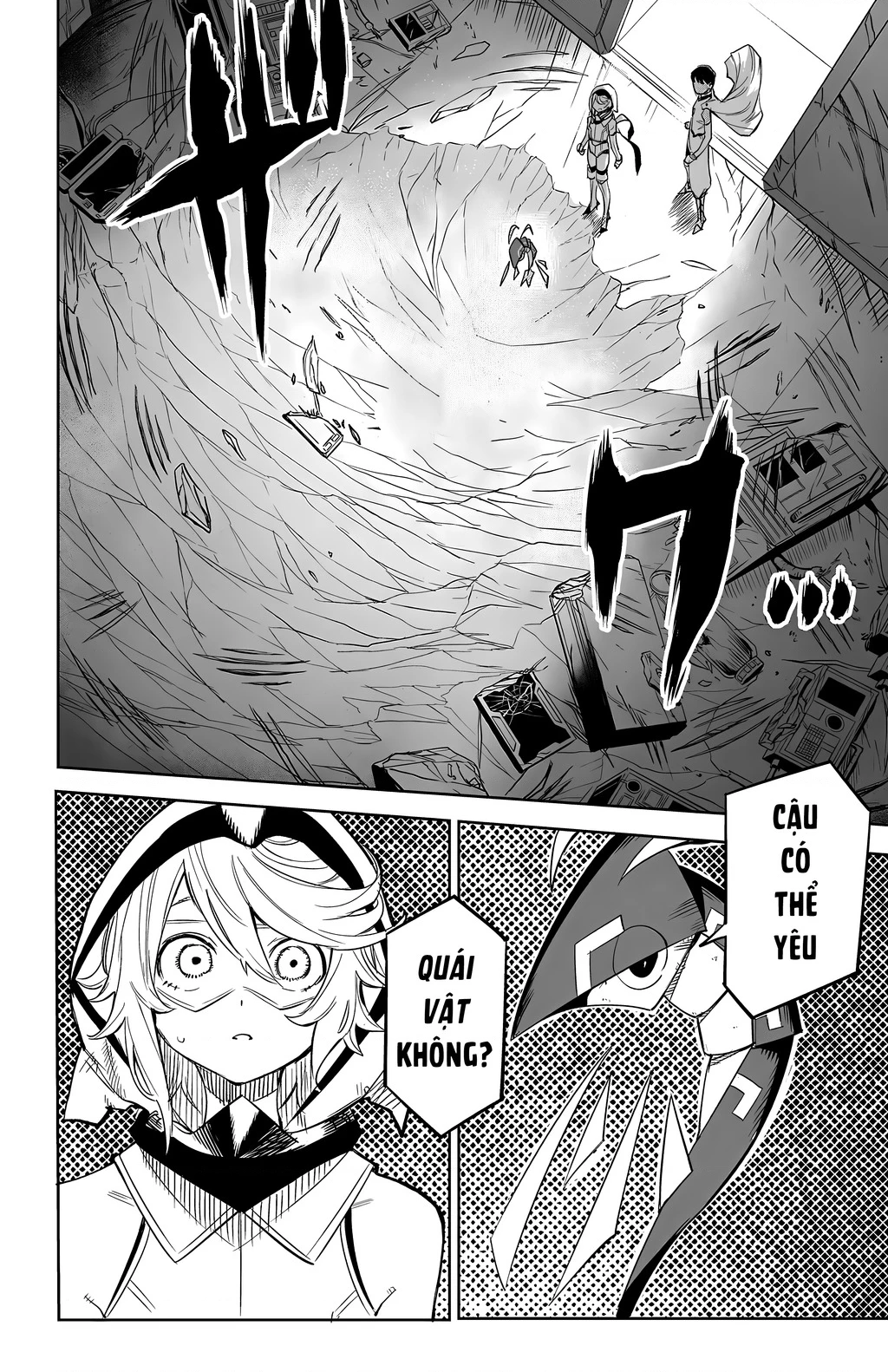 Shy Chapter 114 - Trang 4