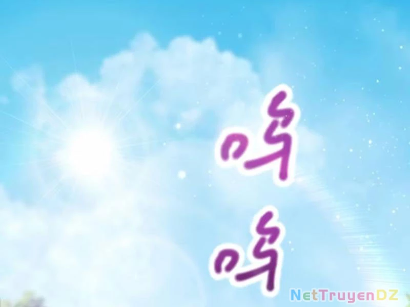Ảo Ma! Ta Mở Lớp Huấn Luyện Nữ Đế! Chapter 32 - Trang 3