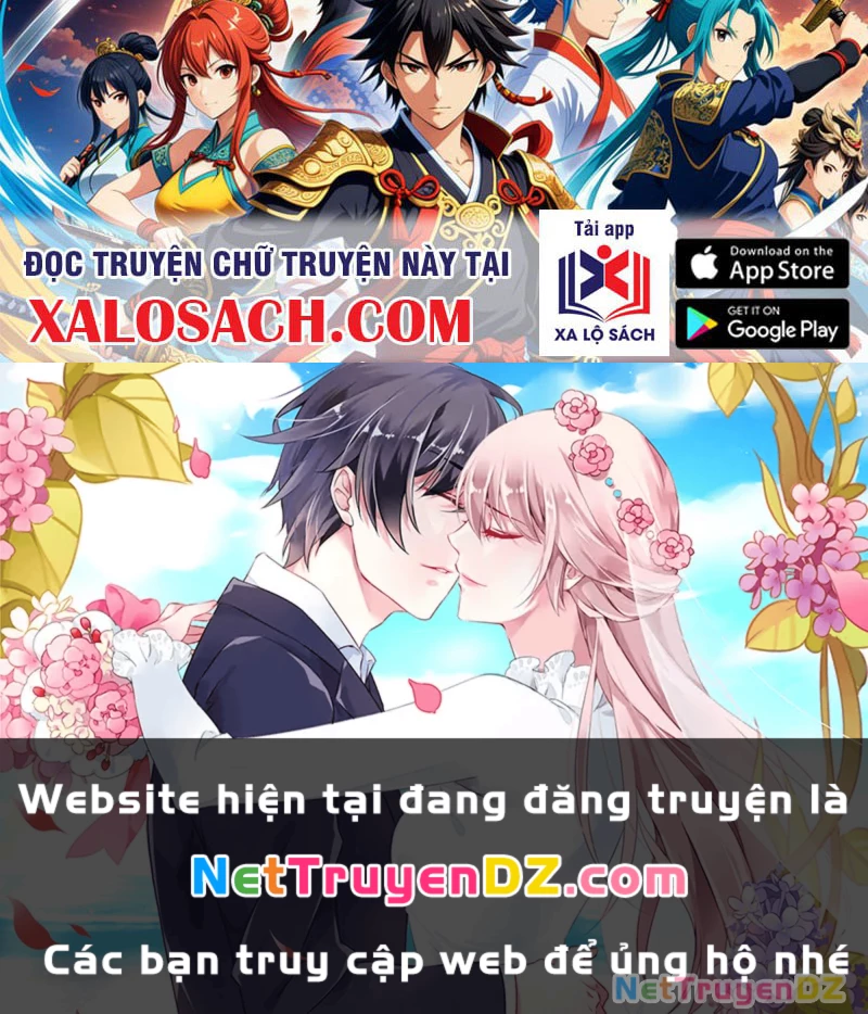 Ảo Ma! Ta Mở Lớp Huấn Luyện Nữ Đế! Chapter 32 - Trang 3