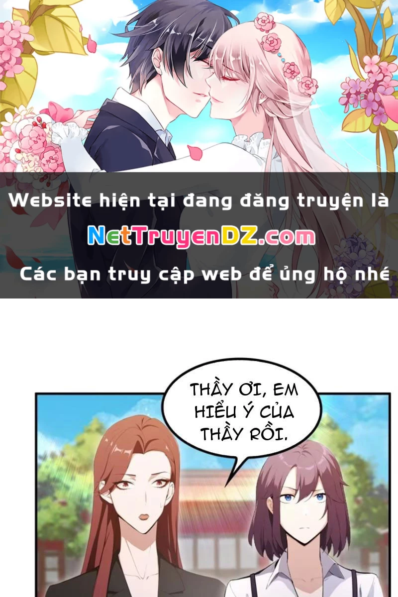Ảo Ma! Ta Mở Lớp Huấn Luyện Nữ Đế! Chapter 33 - Trang 3