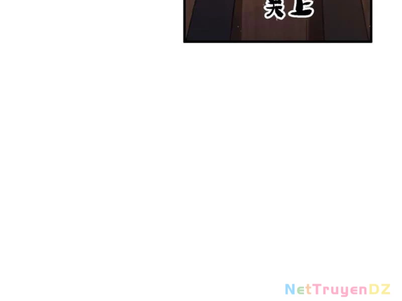 Ảo Ma! Ta Mở Lớp Huấn Luyện Nữ Đế! Chapter 33 - Trang 3